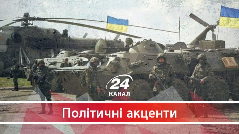 Чим викликана щедрість американських сенаторів до України  - 22 вересня 2017 - Телеканал новин 24