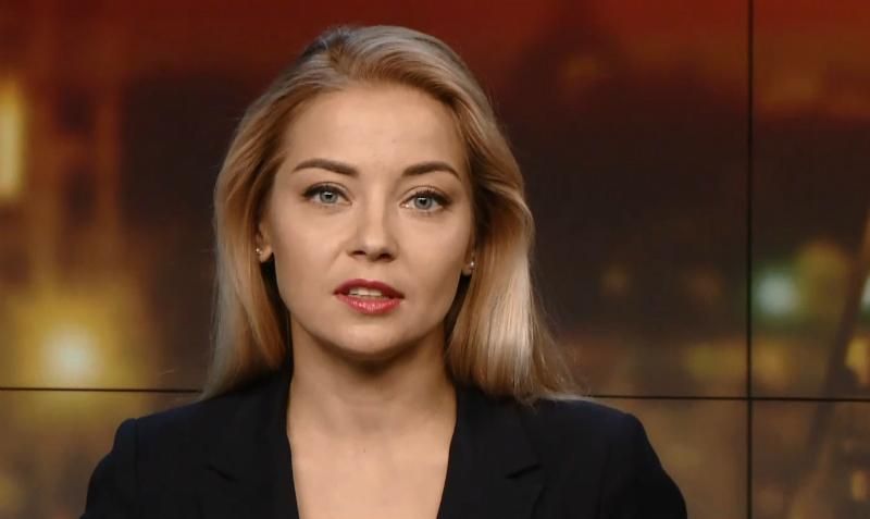 Выпуск новостей за 18:00: Допрос Наливайченко. Условное испытание ядерного оружия Выпуск новостей за 18:00: Допрос Наливайченко. Условное испытание ядерного оружия