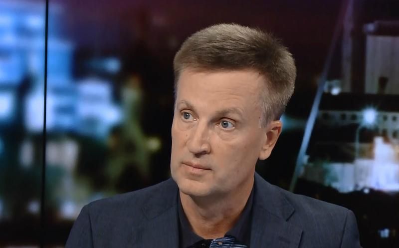 О Саакашвили, допросе в СБУ и своих состояниях, – Наливайченко О Саакашвили, допросе в СБУ и своих состояниях, – Наливайченко