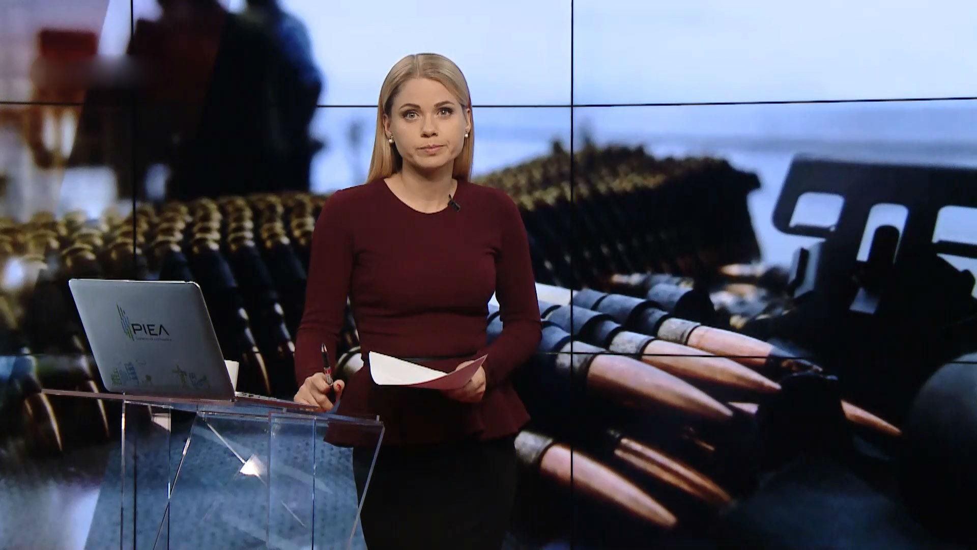 Выпуск новостей за 21:00: Очередной фейк от российских СМИ. Работа Верховной Рады Выпуск новостей за 21:00: Очередной фейк от российских СМИ. Работа Верховной Рады