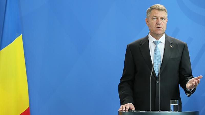 Президент Румунії влаштував демарш щодо України через закон про освіту Президент Румунії влаштував демарш щодо України через закон про освіту