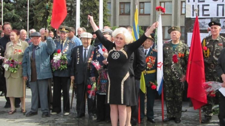 Опальна Штепа похизувалась електронним браслетом Опальна Штепа похизувалась електронним браслетом