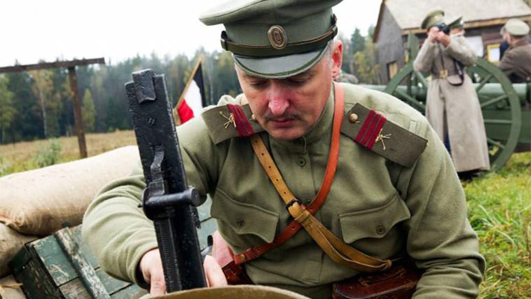 Политик рассказал, где скрывался Гиркин в Киеве во время Майдана Политик рассказал, где скрывался Гиркин в Киеве во время Майдана