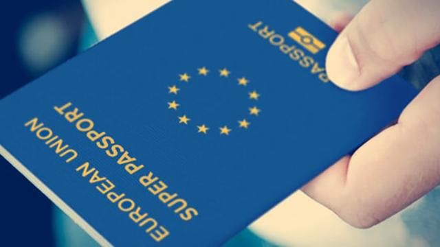 Щонайменше 20 українців у 2016 році купили громадянство Кіпру і отримали паспорт ЄС, – розслідування