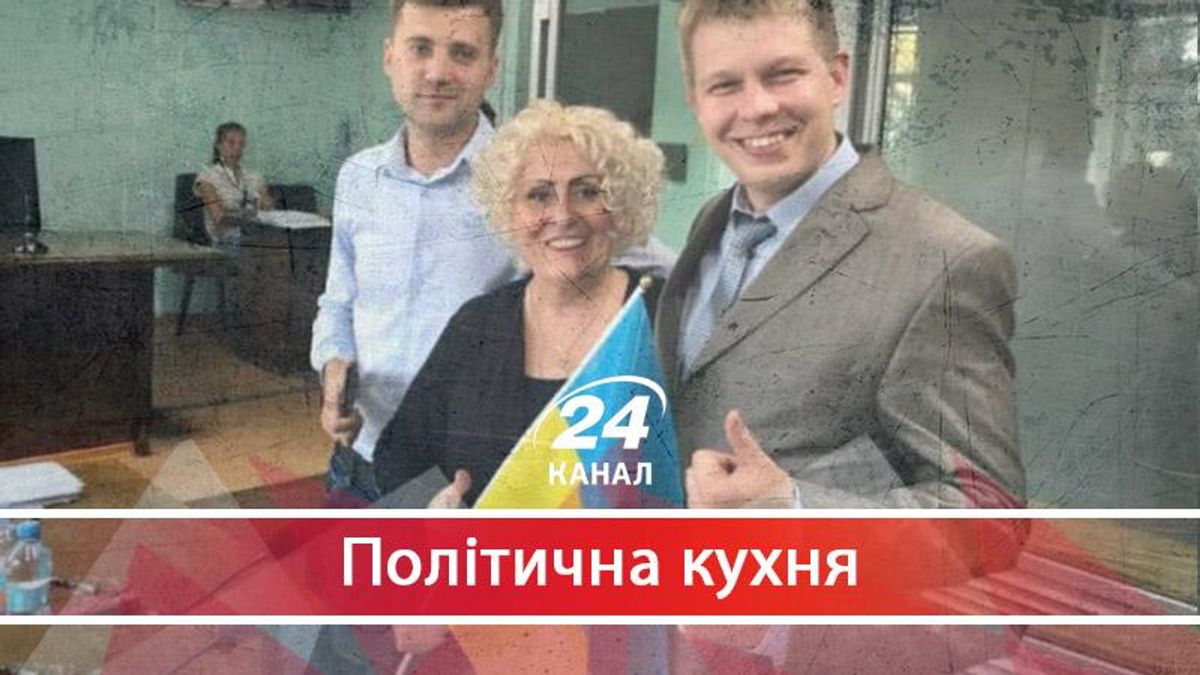 Бекграунд судової реформи: резонансні справи, які закінчились провалом - 22 вересня 2017 - Телеканал новин 24 Бекграунд судової реформи: резонансні справи, які закінчились провалом - 22 вересня 2017 - Телеканал новин 24