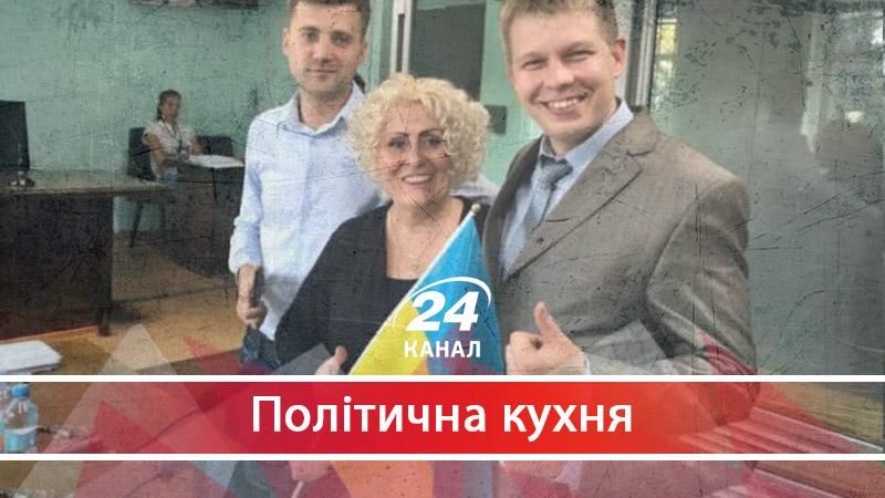 Бекграунд судової реформи: резонансні справи, які закінчились провалом - 22 сентября 2017 - Телеканал новин 24 Бекграунд судової реформи: резонансні справи, які закінчились провалом - 22 сентября 2017 - Телеканал новин 24