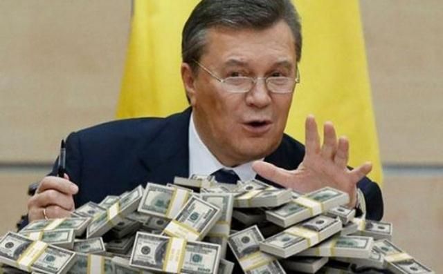 Конфискация 200 миллионов долларов "семьи" Януковича: решение вступило в силу