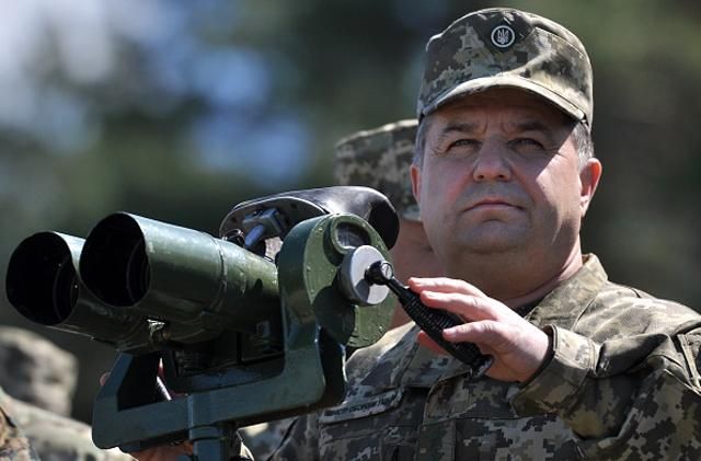 Полторак подписал приказ об увольнении в запас военнослужащих-срочников Полторак подписал приказ об увольнении в запас военнослужащих-срочников