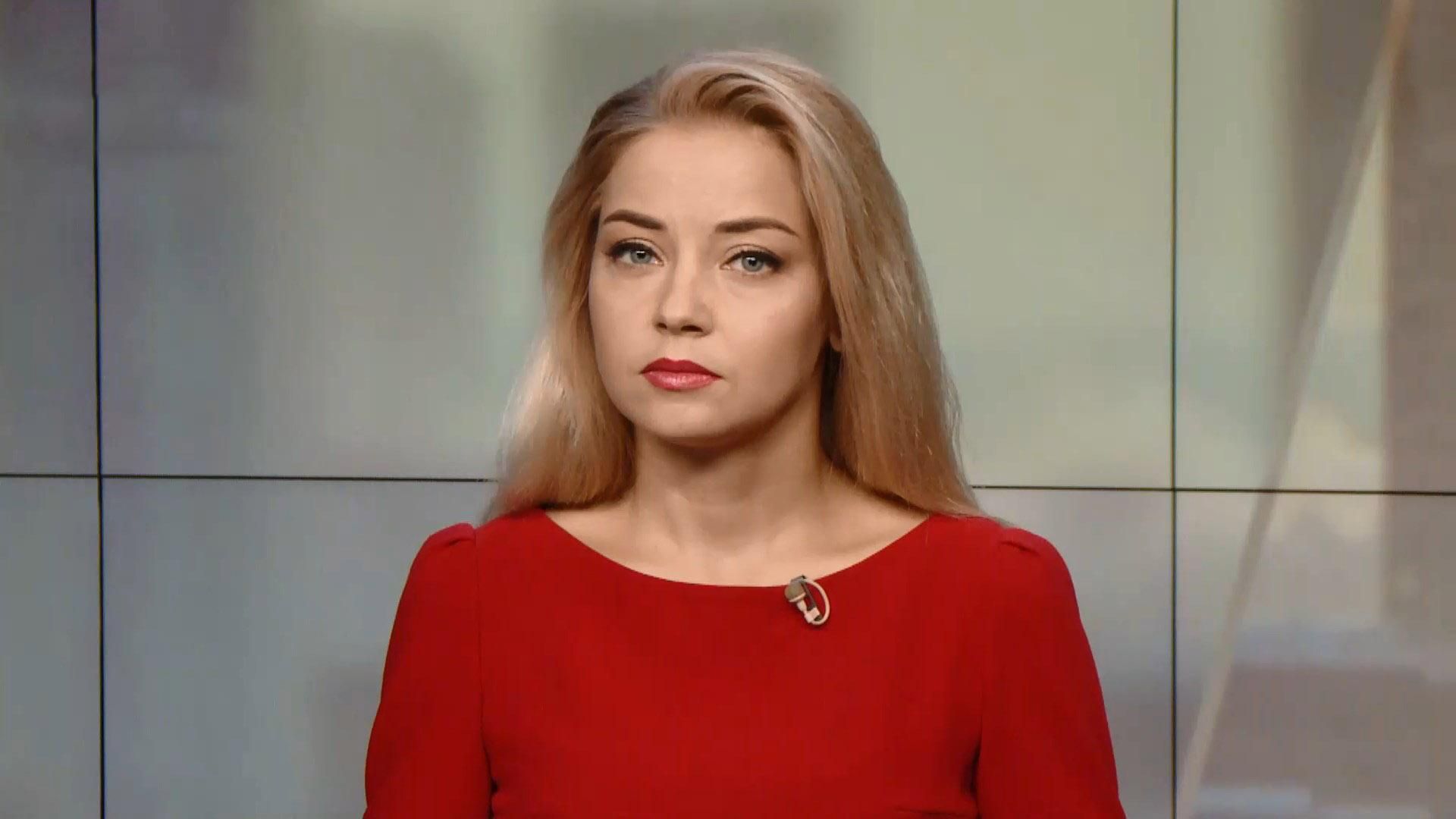 Выпуск новостей за 14:00: Извинения от Apple. Фестиваль кофе Выпуск новостей за 14:00: Извинения от Apple. Фестиваль кофе