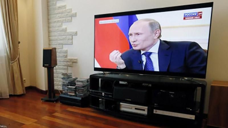 Суд виніс вирок росіянину, який до смерті забив дружину телевізором Суд виніс вирок росіянину, який до смерті забив дружину телевізором