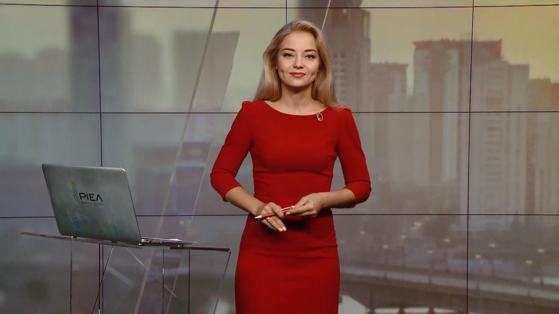 Выпуск новостей за 16:00: Демобилизация срочников. Надвигается непогода Выпуск новостей за 16:00: Демобилизация срочников. Надвигается непогода