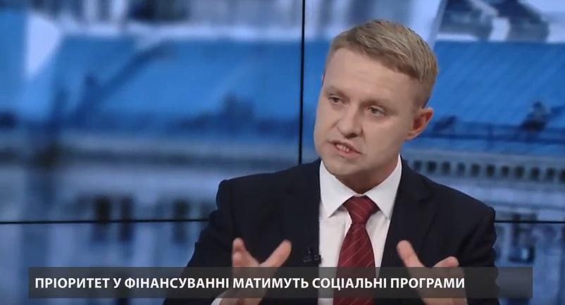 Губернатор Горган объяснил важность нового порядка распределения облбюджета в борьбе с коррупцией