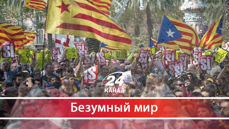 Битва за Каталонию и "полное уничтожение КНДР" - 22 сентября 2017 - Телеканал новин 24