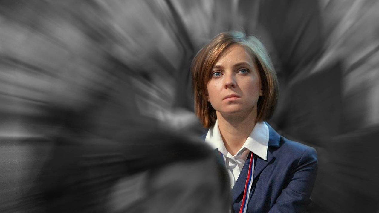 Опальна Поклонська відзначилася гучною заявою щодо подій Євромайдану Опальна Поклонська відзначилася гучною заявою щодо подій Євромайдану