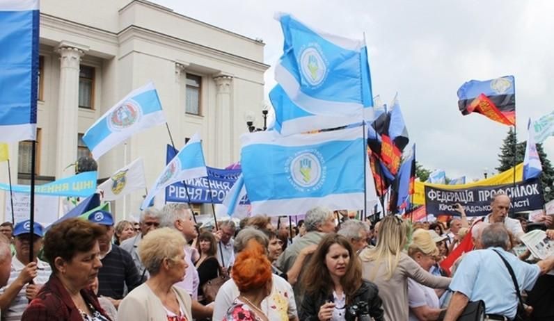 Чому в Україні зберігається високий рівень соціальної напруги