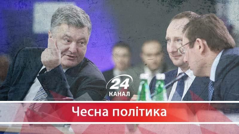 Як Порошенко та Луценко відкрито дискредитують ідею антикорупційного суду
- 22 сентября 2017 - Телеканал новин 24 Як Порошенко та Луценко відкрито дискредитують ідею антикорупційного суду
- 22 сентября 2017 - Телеканал новин 24