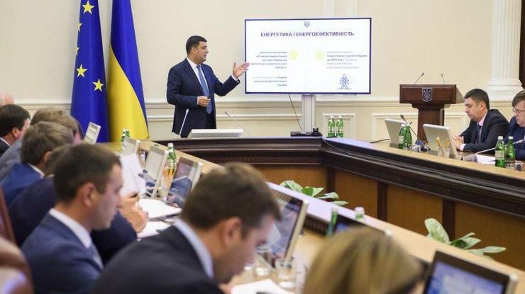 Бюджет-2018: откуда деньги на расходы Бюджет-2018: откуда деньги на расходы