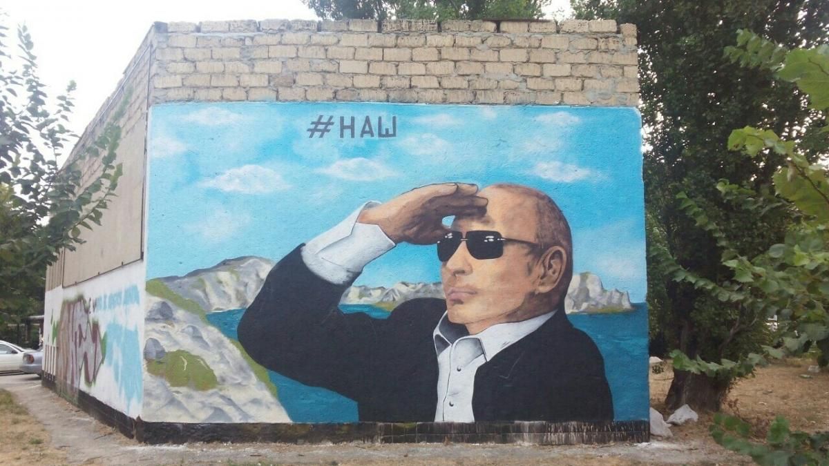 Оккупированный Луганск заполонили билборды с Путиным и испуганным ребенком: фотофакт Оккупированный Луганск заполонили билборды с Путиным и испуганным ребенком: фотофакт