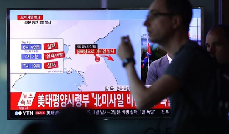 Землетрясение всколыхнуло Северную Корею