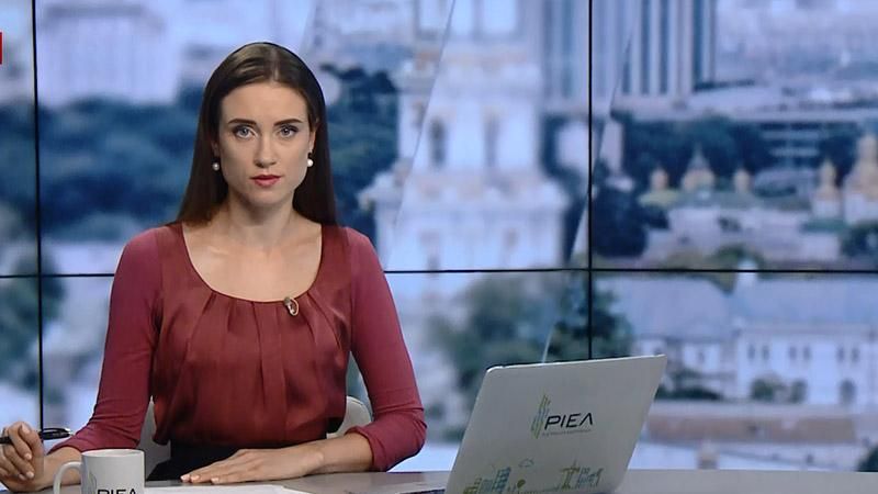 Выпуск новостей за 15:00: Гибель украинцев в Греции. Дело судей-взяточников