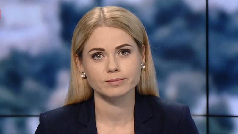 Випуск новин за 17:00: Обстріли житлових кварталів в АТО. Сенцова етапували з Якутії Випуск новин за 17:00: Обстріли житлових кварталів в АТО. Сенцова етапували з Якутії