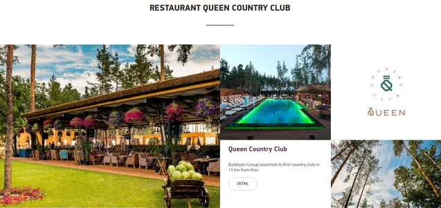 Інформація про Queen Country Club Інформація про Queen Country Club