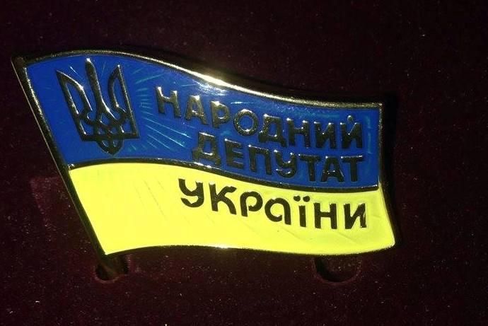 С ряда нардепов готовится снятие неприкосновенности, – политолог С ряда нардепов готовится снятие неприкосновенности, – политолог