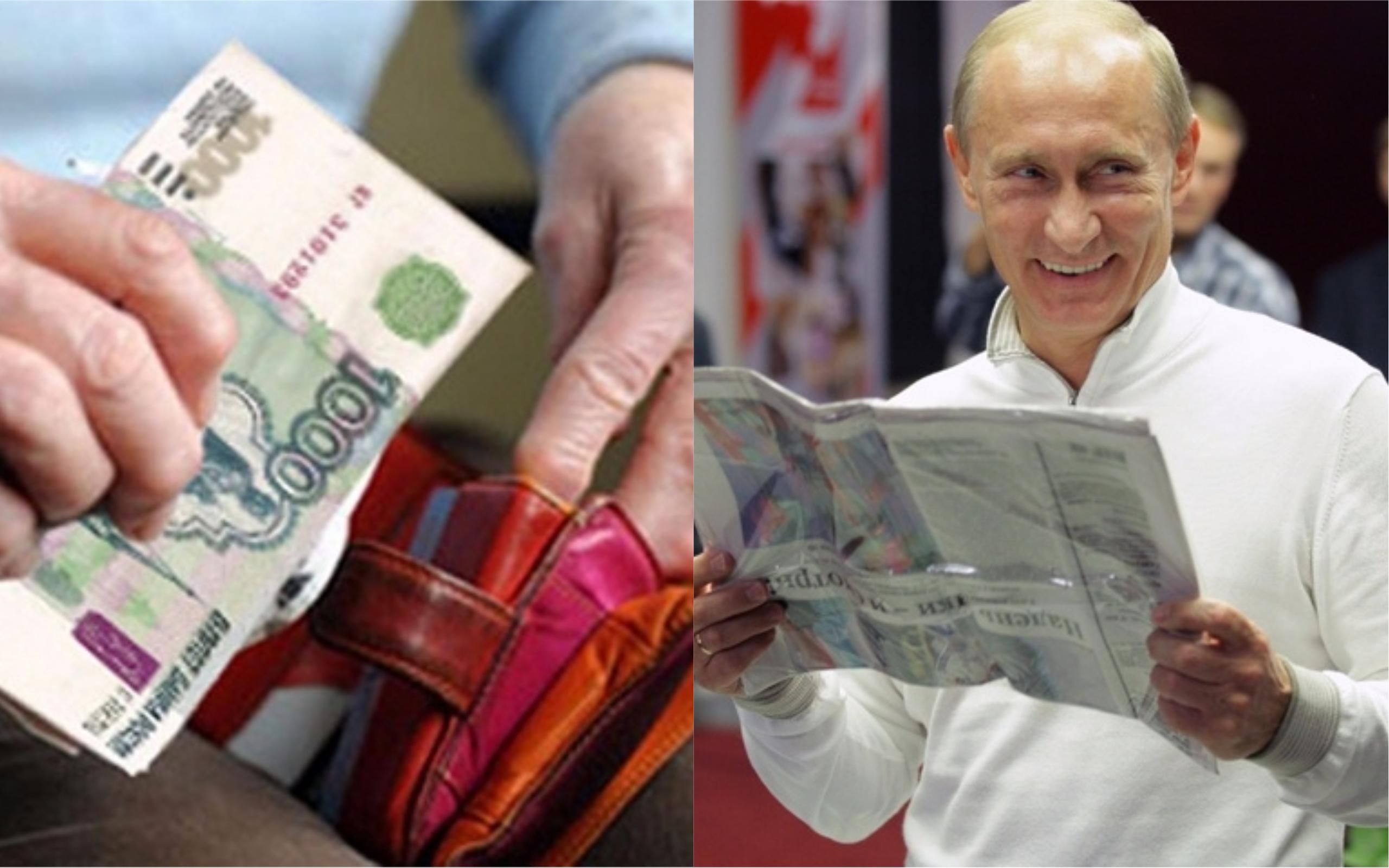 Російська пенсіонерка звернулася до Путіна і отримала штраф у кілька тисяч