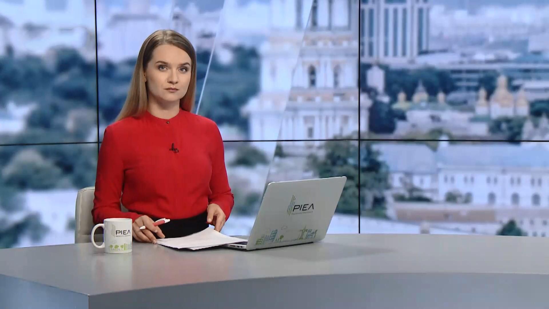 Випуск новин за 13:00: Трагічна смерть військового. Перемога паралімпійців Випуск новин за 13:00: Трагічна смерть військового. Перемога паралімпійців