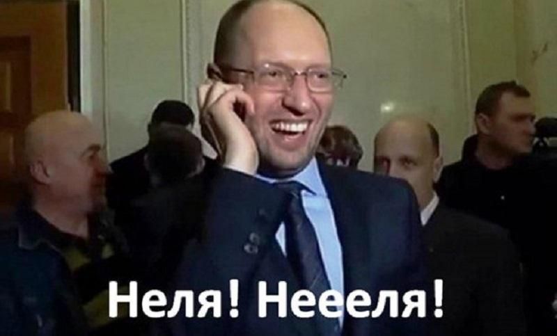 Самые смешные мемы недели: Перевоплощение Штепы и Путин нашел "Яндекс" Самые смешные мемы недели: Перевоплощение Штепы и Путин нашел "Яндекс"