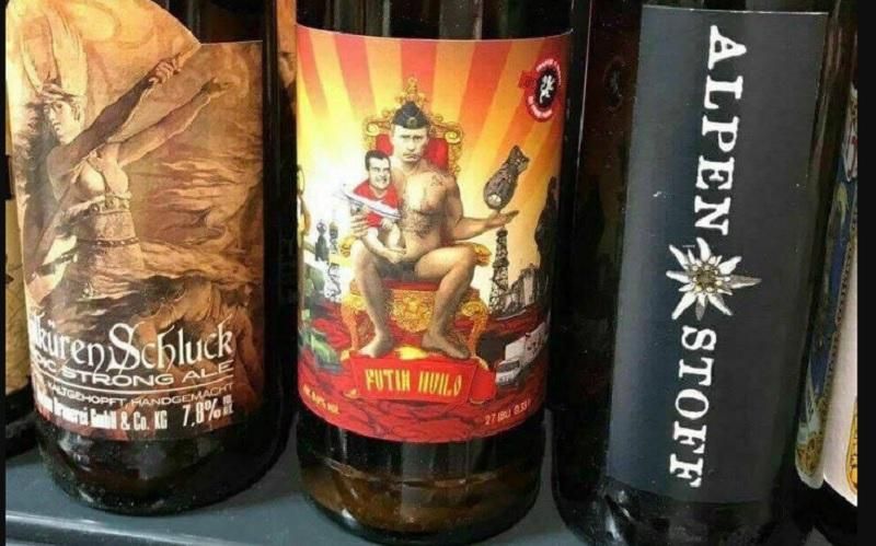 Путіна увіковічнили у пиві: фото Путіна увіковічнили у пиві: фото