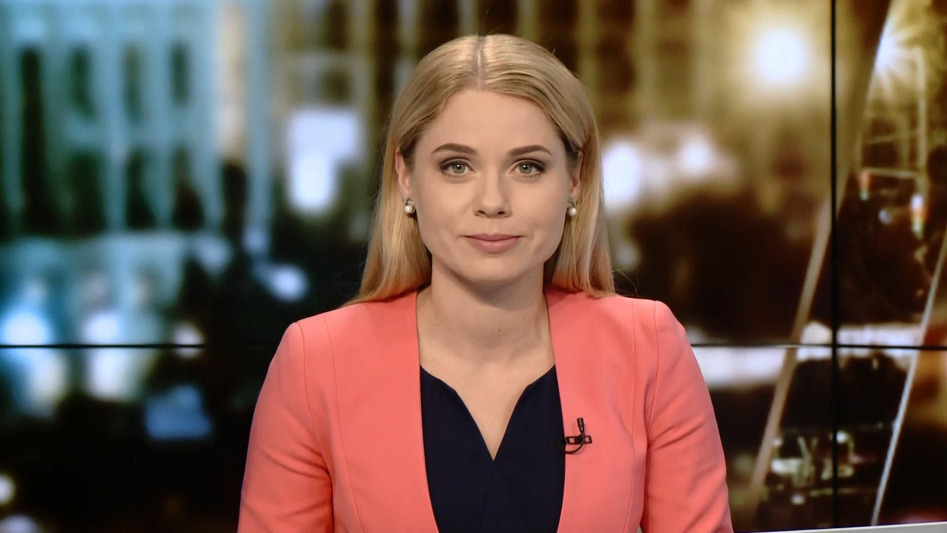 Выпуск новостей за 21:00: Кому досталась победа на выборах в Германии. Трагедия в Италии Выпуск новостей за 21:00: Кому досталась победа на выборах в Германии. Трагедия в Италии