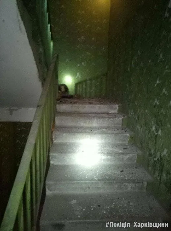 Вибух у Харкові Вибух у Харкові