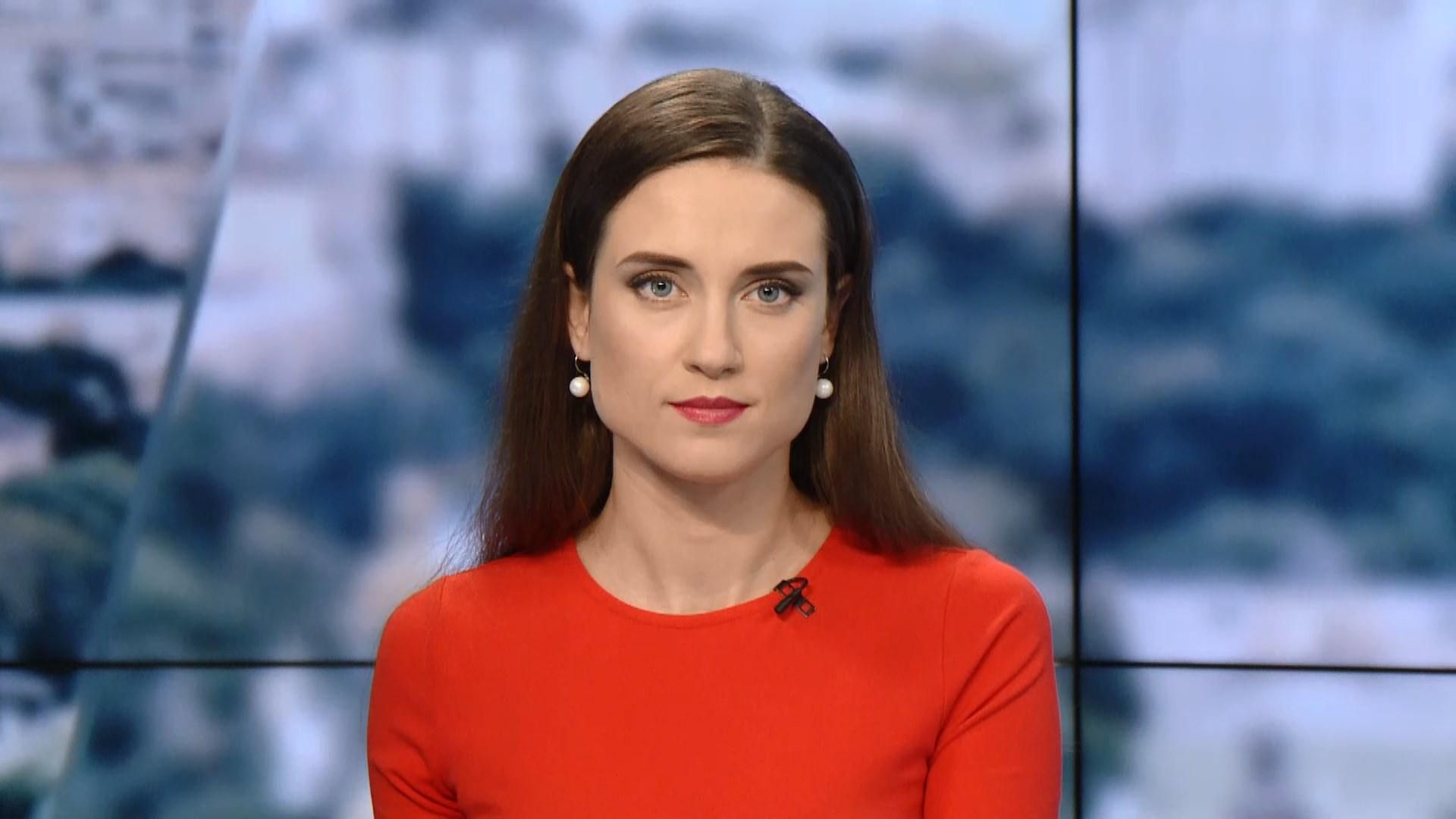 Випуск новин за 10:00: Результати виборів в Німеччині. Провал партії Макрона