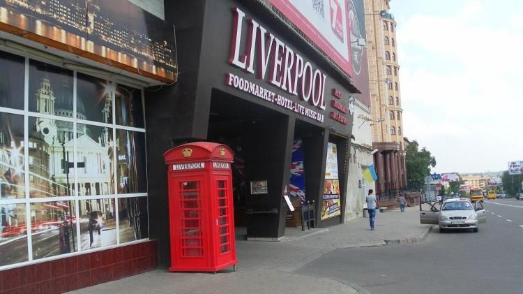 Люди, які захопили Донецьк, ненавидять його, – журналіст вказав на промовистий факт Люди, які захопили Донецьк, ненавидять його, – журналіст вказав на промовистий факт