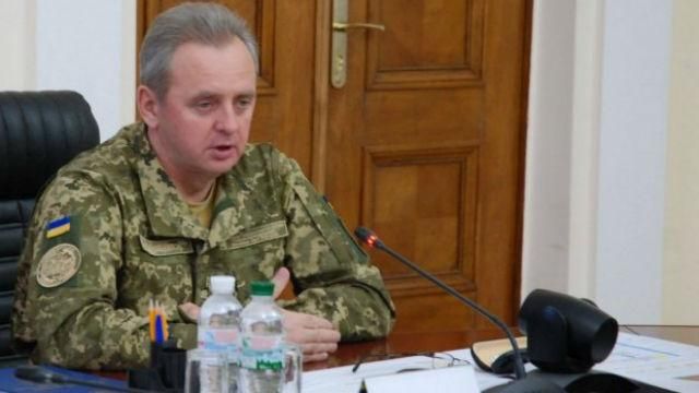 Канада може надати Україні зброю – питання висить в повітрі, – Муженко Канада може надати Україні зброю – питання висить в повітрі, – Муженко