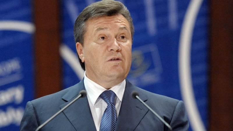 Конфісковані гроші Януковича вже надійшли до держбюджету 