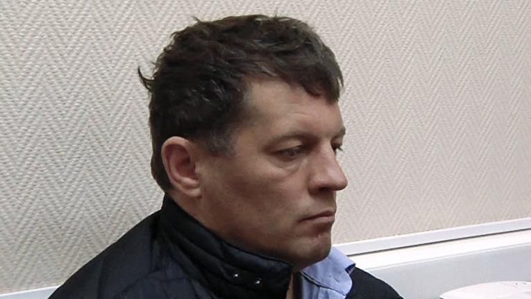 Украинскому журналисту Сущенко продлили срок содержания под стражей еще на два месяца