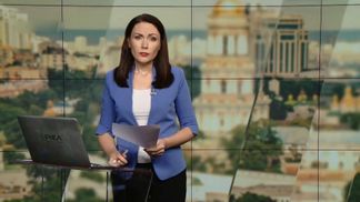 Выпуск новостей за 14:00: Дело Сущенко. Убийство председателя правления "Киевоблэнерго"