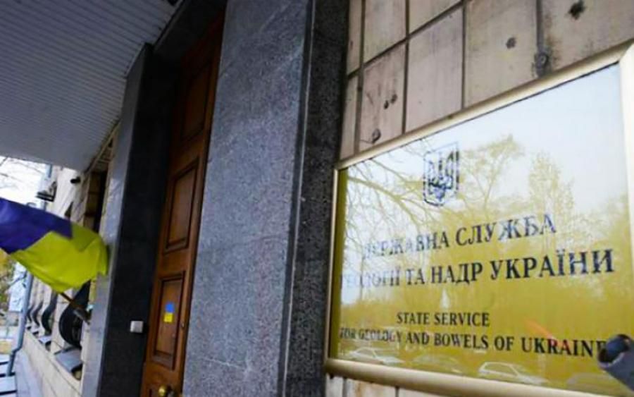 Спецназ обгородив чиновників Держгеонадр від шахтарів "Сухої Балки" Спецназ обгородив чиновників Держгеонадр від шахтарів "Сухої Балки"