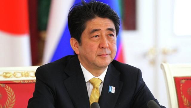 Премьер-министр Японии объявил о роспуске парламента и досрочных выборах