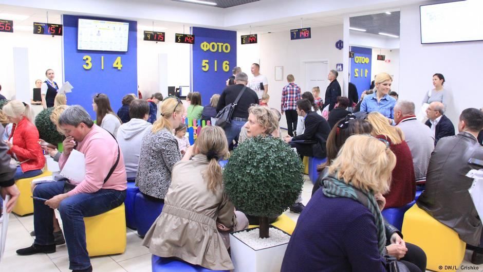 Ажіотаж навколо виготовлення біометричних паспортів вщухає Ажіотаж навколо виготовлення біометричних паспортів вщухає