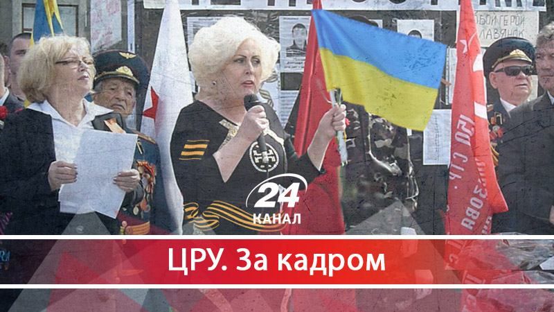 Штепа і компанія: час повертатися до влади - 26 сентября 2017 - Телеканал новин 24 Штепа і компанія: час повертатися до влади - 26 сентября 2017 - Телеканал новин 24