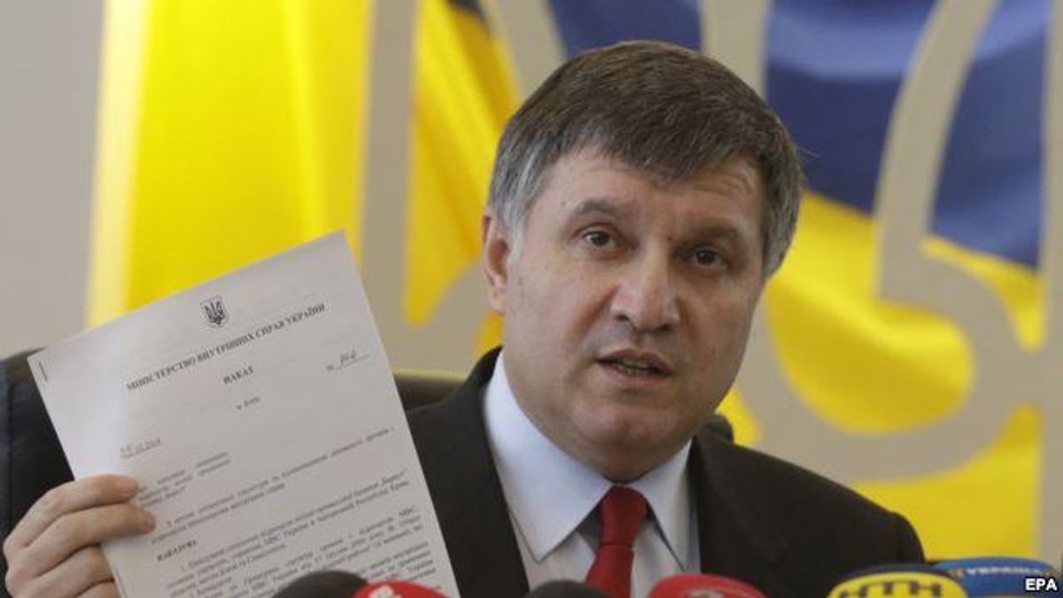 Украинцы смогут заказать справку об отсутствии судимости онлайн Украинцы смогут заказать справку об отсутствии судимости онлайн