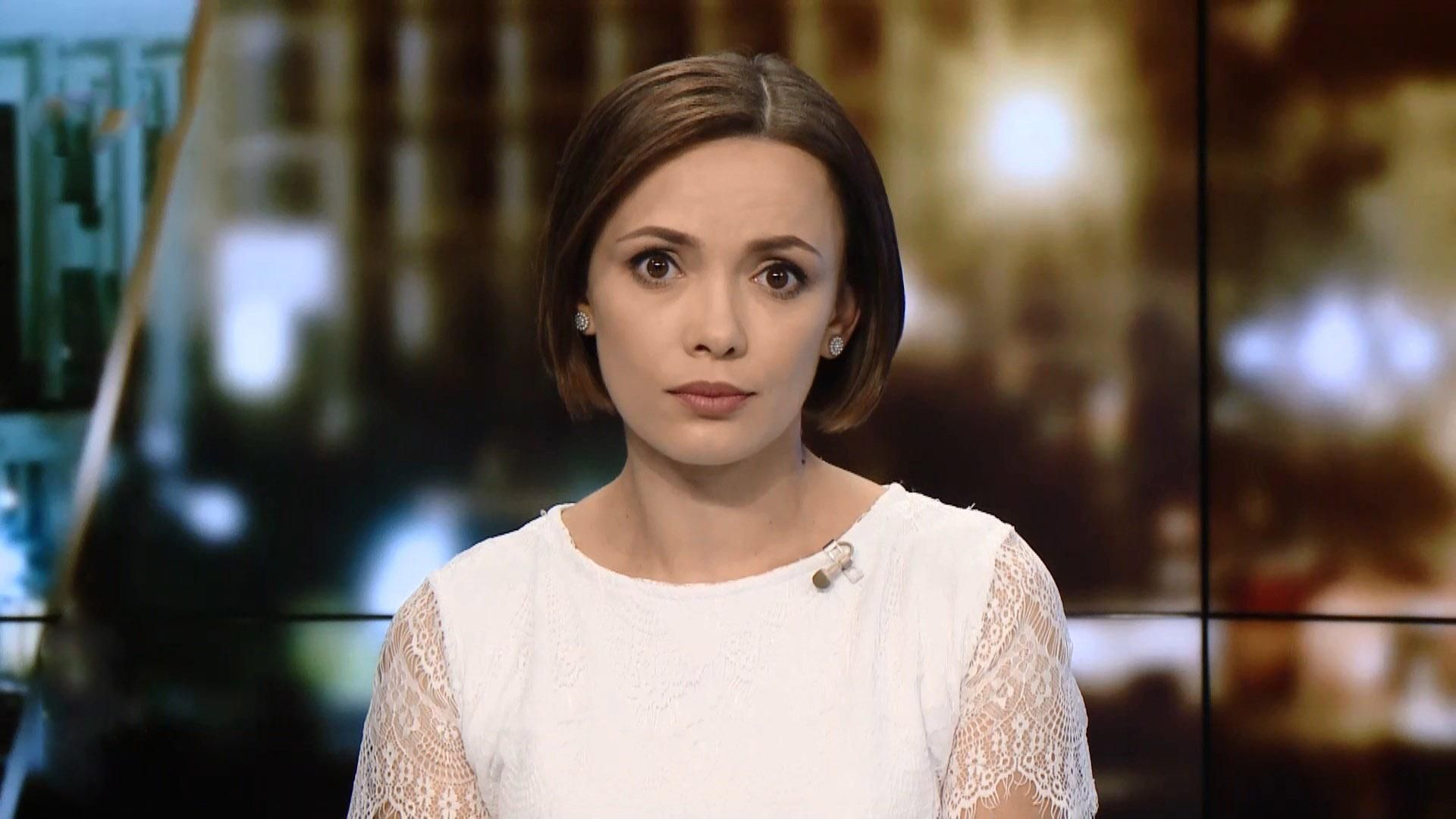 Выпуск новостей за 22:00: Пожар в Белой Церкви. Скандальный закон Выпуск новостей за 22:00: Пожар в Белой Церкви. Скандальный закон