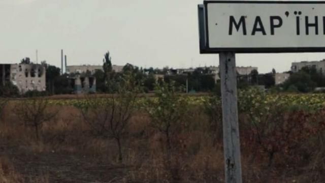 Напружена ситуація в АТО: терористи атакували мирну Мар’їнку Напружена ситуація в АТО: терористи атакували мирну Мар’їнку