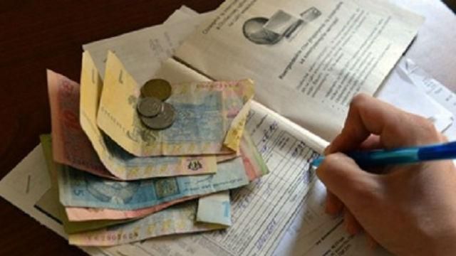 Украинцам начинают начислять субсидии