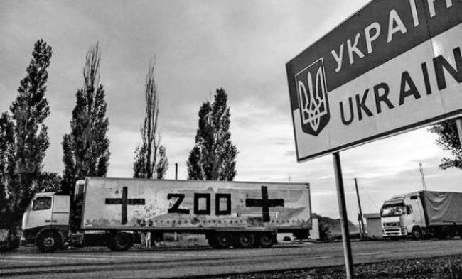 Силы АТО ликвидировали на Донбассе еще одного боевика: опубликовано фото Силы АТО ликвидировали на Донбассе еще одного боевика: опубликовано фото