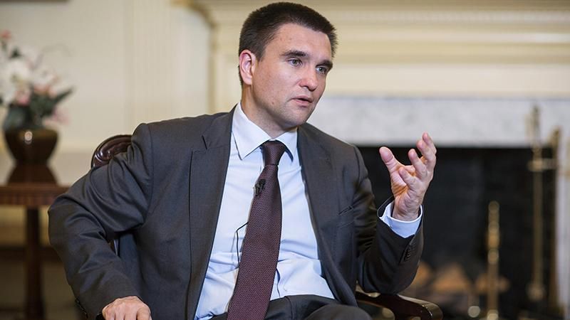 Клімкін анонсував розробку важливого документа для Ради безпеки ООН Клімкін анонсував розробку важливого документа для Ради безпеки ООН