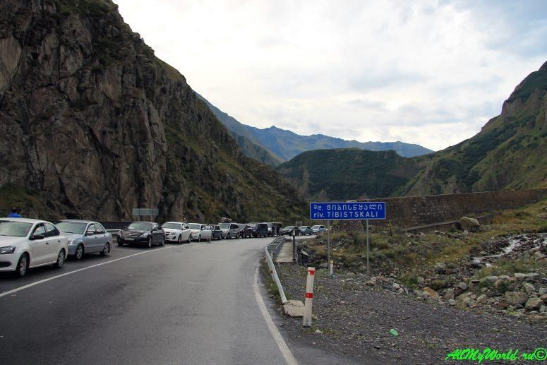 На грузинско-российской границе прогремел взрыв
